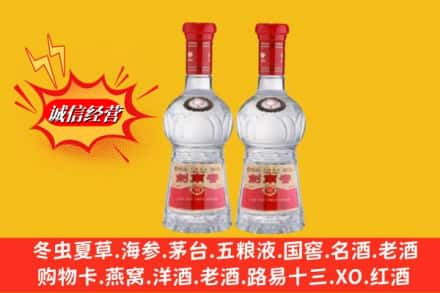 商丘睢县名酒回收剑南春.jpg